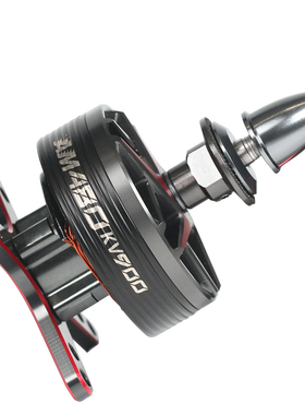 Tmotor 固定翼 30E遥控飞机 AM480套盒 电机+电调+设定卡+螺旋桨