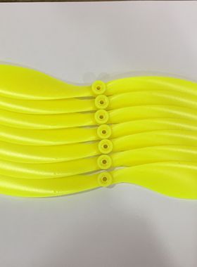 特价皓业正品慢速小孔螺旋桨F3P专用室内机8043 9047 2204 2206用