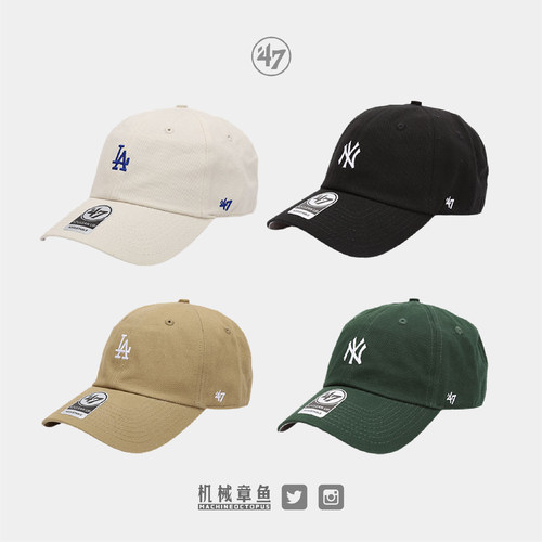 47brand软顶棒球帽情侣显脸小