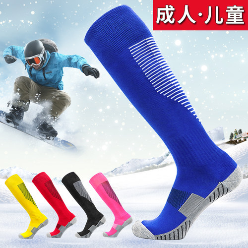 滑雪袜子加厚长筒高筒儿童男女