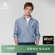 净色百搭衬衫 男通勤牛津纺长袖 Hazzys哈吉斯春款 上衣 春夏甄选