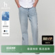 男士 Hazzys哈吉斯春季 潮流通勤长款 牛仔裤 下装 长裤 春夏甄选