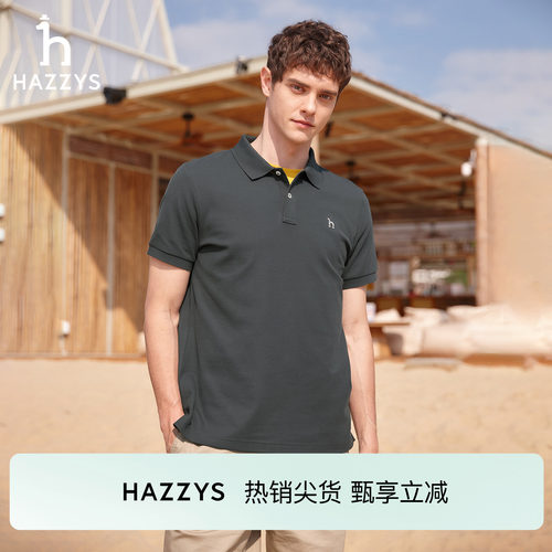 hazzys男士短袖T恤衫polo潮