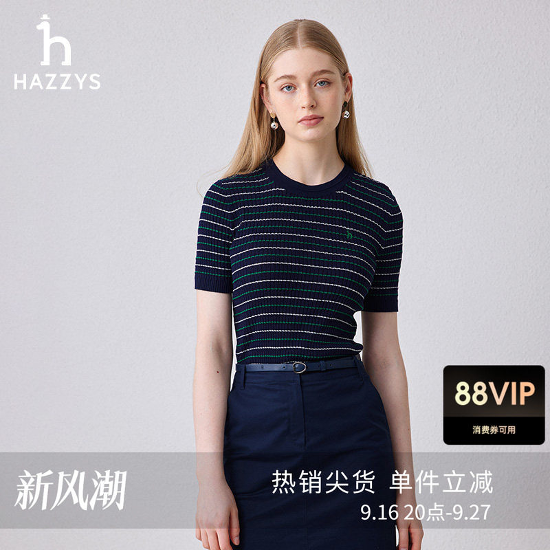 Hazzys修身细条纹短袖针织衫图片