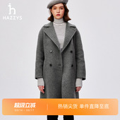 舒适保暖毛呢外套 羊毛大衣女士秋冬季 Hazzys哈吉斯简约时尚 中长款