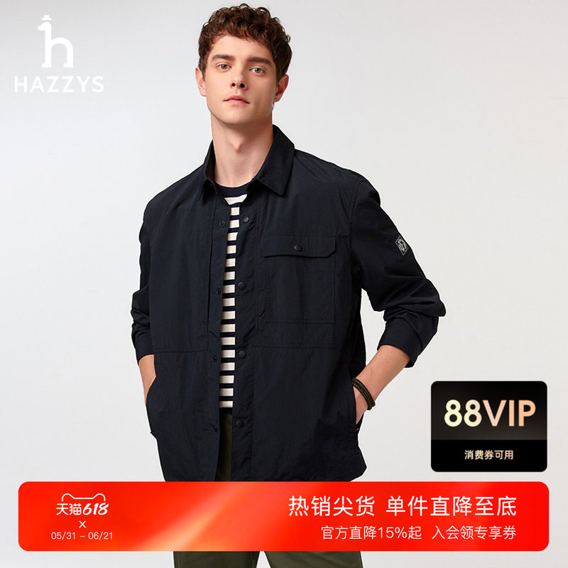 【衬衫式夹克】Hazzys哈吉斯春秋季休闲男装通勤纯色长袖外套上衣