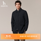 潮流休闲外套 通勤简约时尚 HAZZYS哈吉斯秋冬男士 长袖