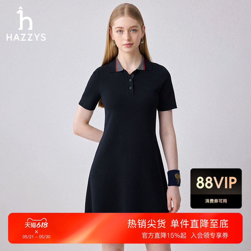 Hazzys哈吉斯春秋季女士时尚显瘦修身撞色翻领针织休闲连衣裙