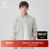 Hazzys哈吉斯春秋男装 上衣休闲气质潮流衬衣 长袖 休闲格纹衬衫 男士