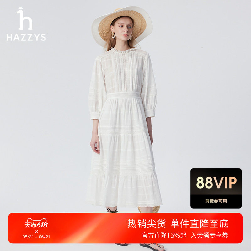 Hazzys哈吉斯乳白色提花拼蕾丝连衣裙英伦风简约女春夏收腰裙子