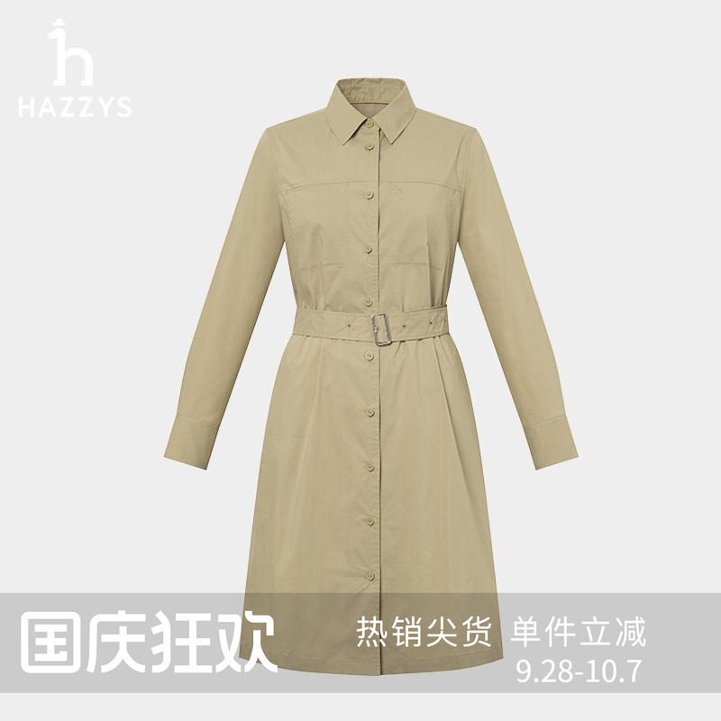 【棉涤混纺】Hazzys哈吉斯工装连衣裙女士春秋季时尚长袖翻领裙子图片