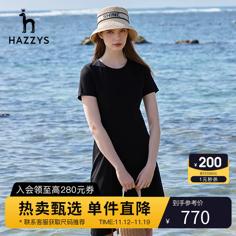 Hazzys哈吉斯圆领黑色中长款短袖针织连衣裙夏季新款休闲潮流裙子