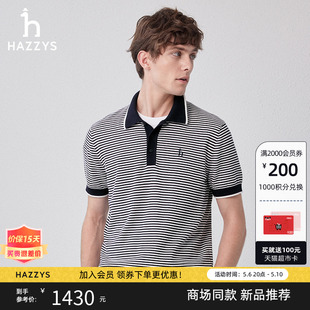 条纹POLO衫 潮 Hazzys哈吉斯春季 新品 针织衫 商场同款 男休闲短袖