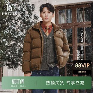 男士 Hazzys哈吉斯冬季 纯棉灯芯绒衬衫 张晚意明星同款