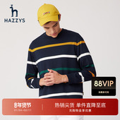 男士 条纹圆领长袖 T恤韩版 Hazzys哈吉斯春季 宽松上衣男装 潮流卫衣