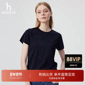 Hazzys哈吉斯圆领短袖 潮流体恤通勤大图案上衣 时尚 T恤衫 女士夏季