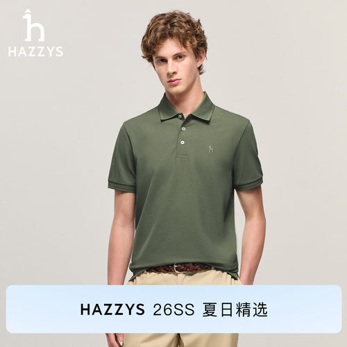 【商场同款】Hazzys哈吉斯男士翻领短袖t恤2026夏季新款休闲POLO