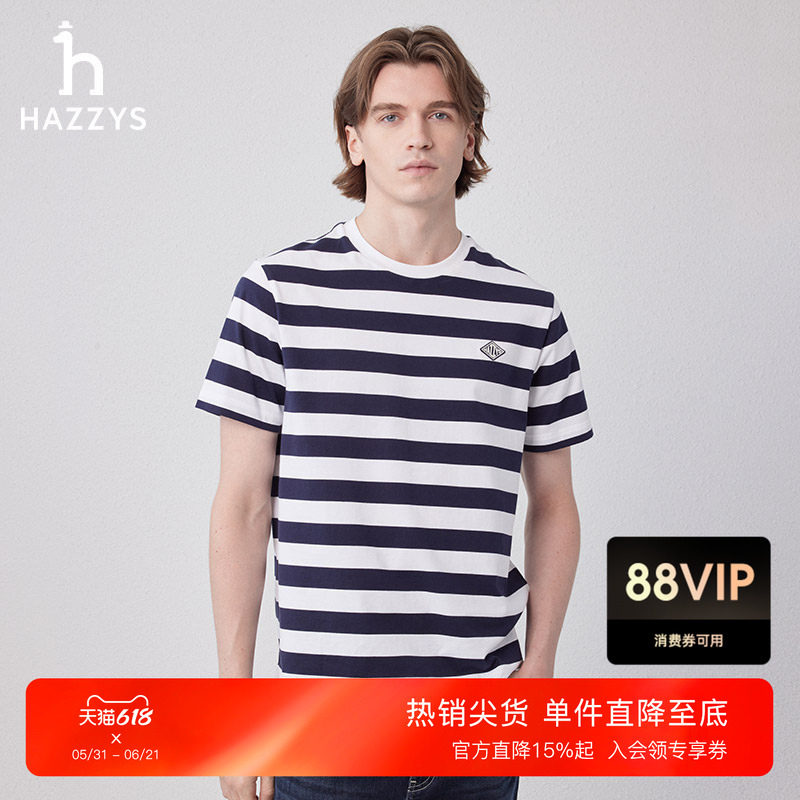 Hazzys哈吉斯时尚休闲男士条纹简约圆领T恤夏季纯棉衫上衣