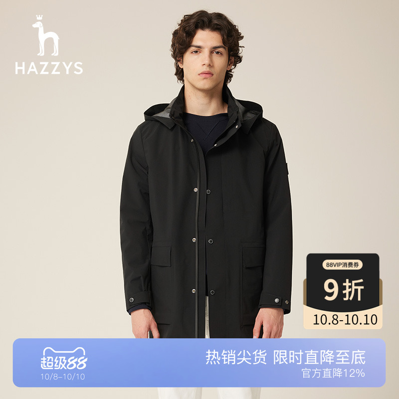 hazzys男士休闲中长款风衣外套
