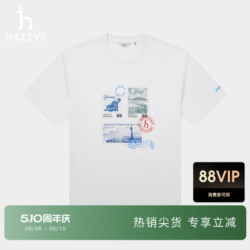 Hazzys哈吉斯男士邮票印花圆领T恤夏季时尚潮流休闲合体版上衣