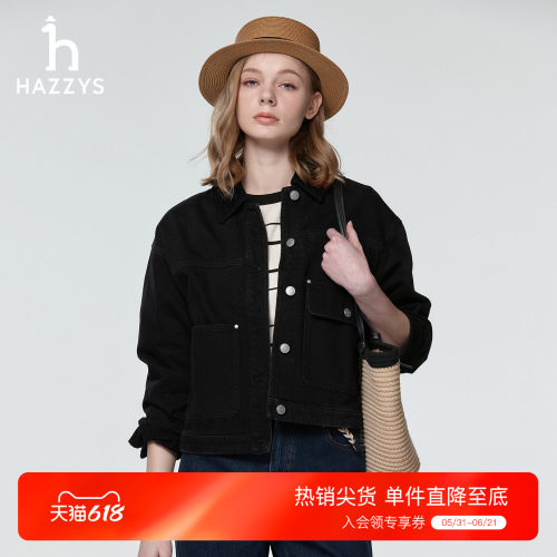 Hazzys哈吉斯牛仔夹克女春季时尚潮流宽松复古灯芯绒拼接翻领外套