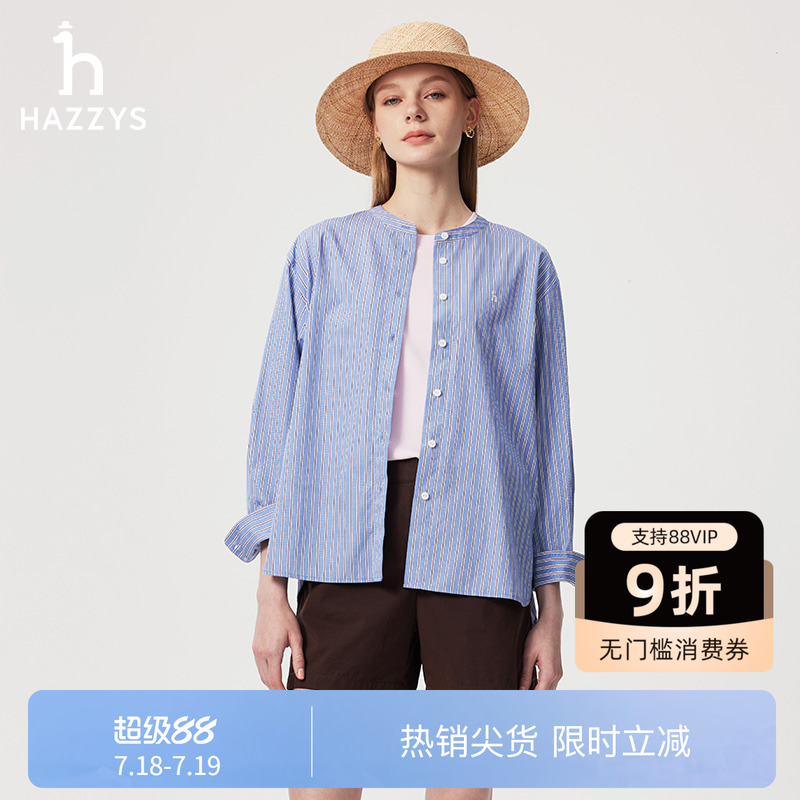 条纹纯棉设计，穿着舒适休闲