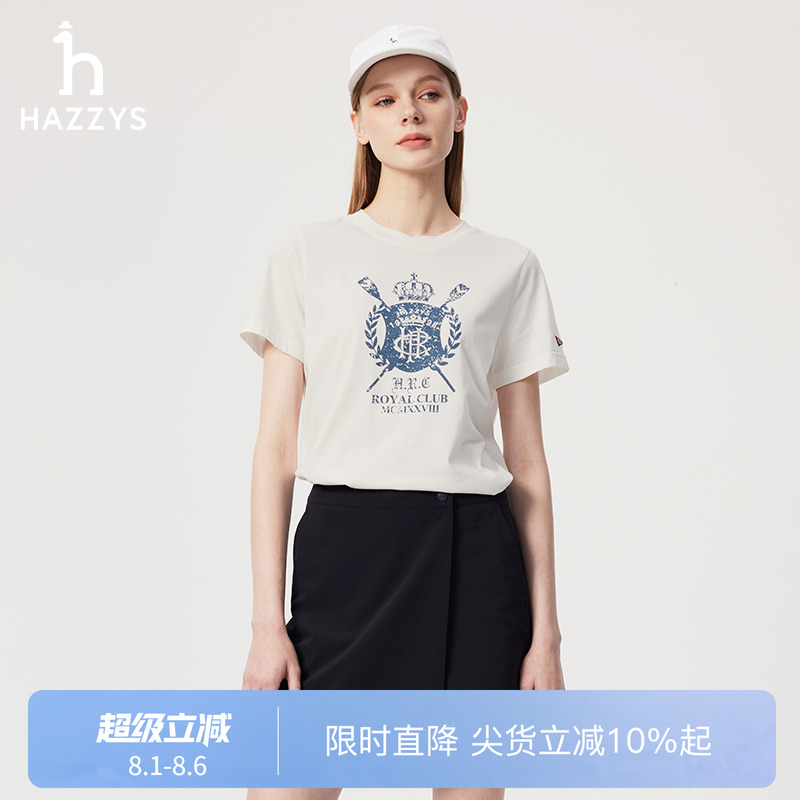 【商场同款】Hazzys哈吉斯印花短袖T恤衫女士夏季新款圆领体恤