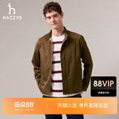 男士 Hazzys哈吉斯秋季 哈灵顿夹克休闲外套潮 商场同款