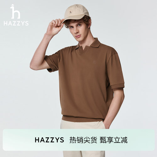 【凉感】Hazzys哈吉斯夏季男士短袖T恤休闲宽松海鸥领翻领POLO衫