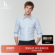 春夏甄选 商务长袖 Hazzys哈吉斯春季 男装 经典 上衣通勤衬衫 上装