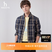 衬衫 潮流撞色格纹长袖 男休闲棉质衬衣外套 时尚 Hazzys哈吉斯春秋季