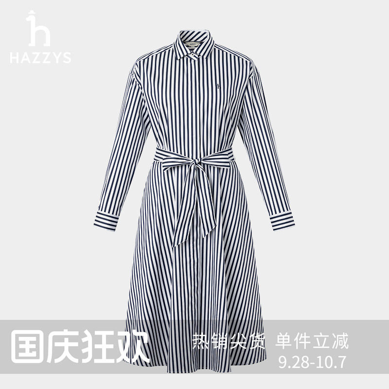 Hazzys贡缎条纹连衣裙图片