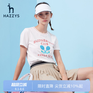 T恤女士夏季 Hazzys哈吉斯短袖 白色运动圆领体恤