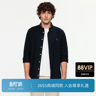 商场同款 新款 Hazzys哈吉斯牛津纺长袖 男2026春季 通勤上衣 衬衫