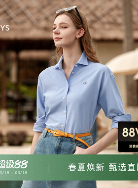 【春季甄选】Hazzys哈吉斯牛津纺衬衫女休闲宽松长袖衬衣通勤上衣
