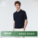 休闲通勤polo领短袖 男装 Hazzys哈吉斯春季 绞花针织衫 春夏甄选