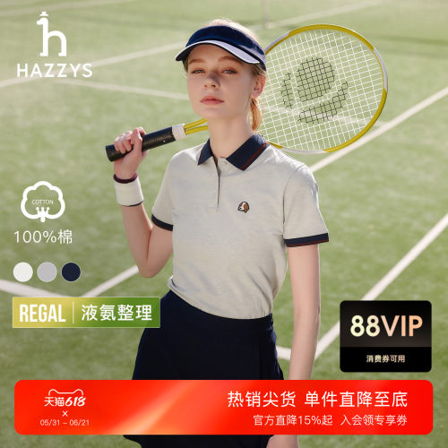 【宋佳明星同款】Hazzys哈吉斯短袖polo衫女休闲T恤撞色翻领上衣
