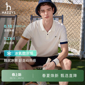 口撞色休闲宽松凉感POLO短袖 袖 Hazzys哈吉斯夏季 T恤男 冰氧酷