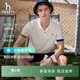口撞色休闲宽松凉感POLO短袖 袖 Hazzys哈吉斯夏季 T恤男 冰氧酷