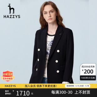 西装 Hazzys哈吉斯新款 西服春秋季 双排扣女士单西潮流休闲长袖 外套