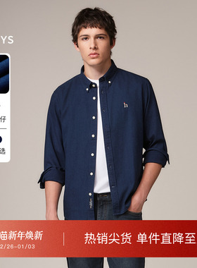 【秋季甄选】Hazzys哈吉斯男士纯棉衬衫时尚复古牛仔长袖上衣外套