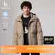 Hazzys哈吉斯男装 外套多口袋休闲连帽保暖面包鸭绒舒适羽绒服 冬季