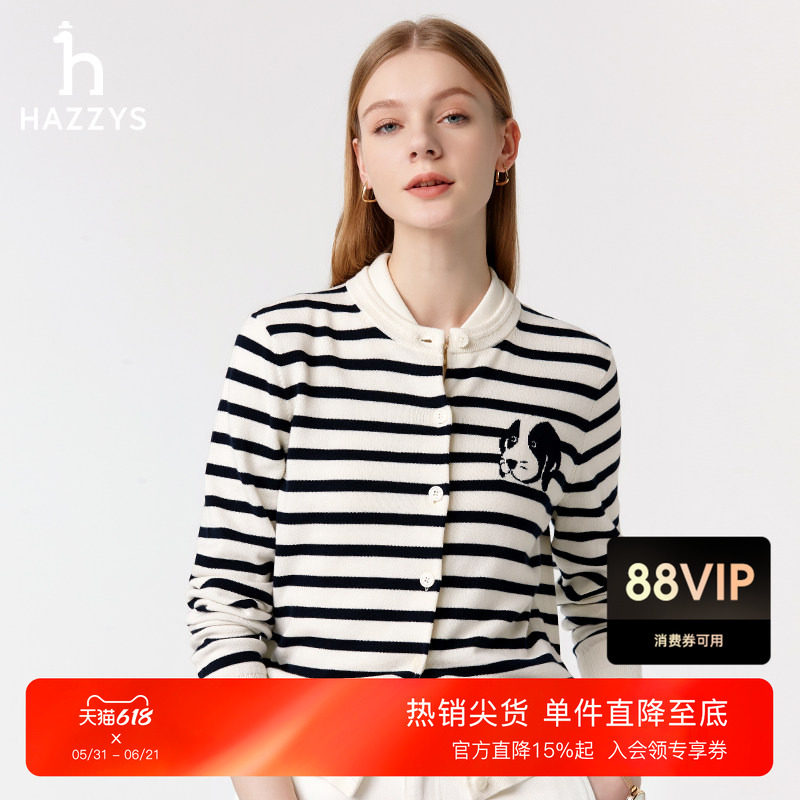 Hazzys哈吉斯针织开衫女春夏条纹毛衫圆领外套舒适上衣潮