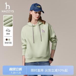 潮流长袖 Hazzys哈吉斯连帽卫衣女秋冬宽松通勤休闲上衣时尚 T恤