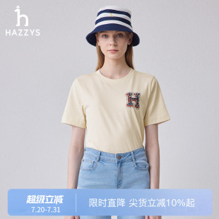 Hazzys哈吉斯印花宽松短袖 休闲上衣 T恤女士夏季 圆领体恤时尚