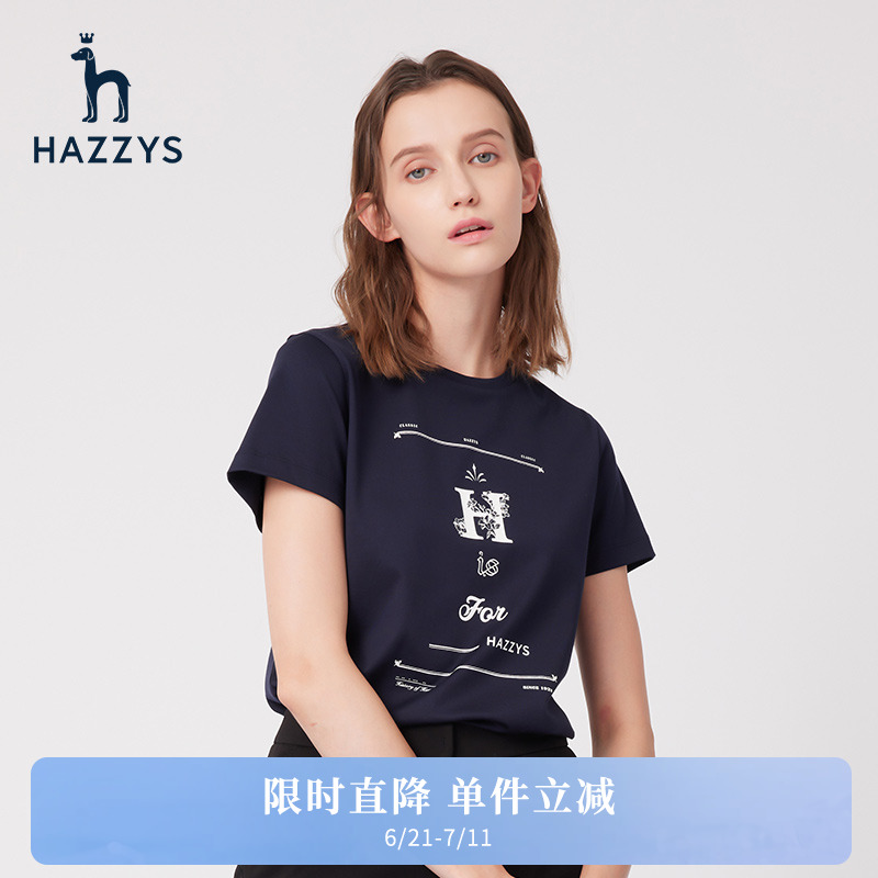 Hazzys哈吉斯纯棉短袖T恤女夏季圆领女士运动休闲印花上衣潮