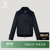两件套风衣女士年秋季 Hazzys哈吉斯短款 外套 商场同款