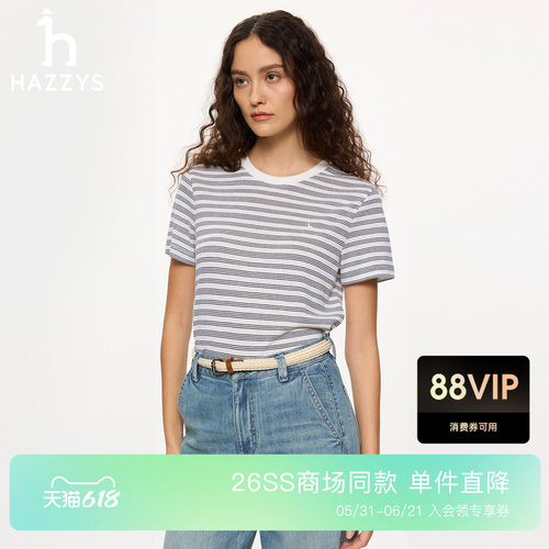 【商场同款】Hazzys哈吉斯条纹短袖T恤女2026夏新品时尚宽松上衣
