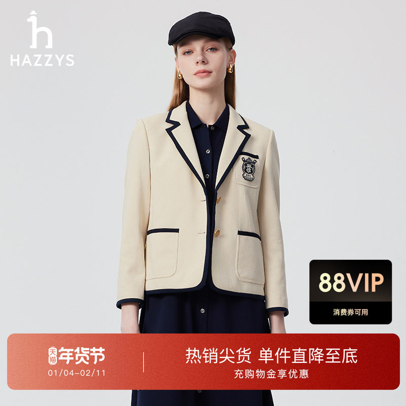 Hazzys哈吉斯九分袖单西女士英伦风简约潮流时尚通勤春夏西服外套,女装/女士精品,西装,淘宝优惠券,粉丝福利购,淘宝优惠卷