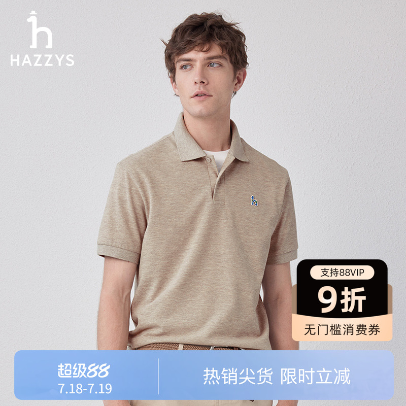 hazzys休闲简约短袖上衣
